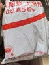 宝路狗粮老年犬狗粮 牛肉味1.8kg全犬种通用老年犬狗粮全价粮  实拍图