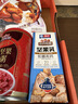 三只松鼠坚果零食大礼包送女友炒货干果休闲食品孕妇小吃高档礼盒2130g 实拍图