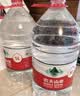 农夫山泉 饮用水 饮用天然水5L*4桶 整箱装 桶装水随机包装 实拍图