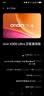 vivo X300 Ultra 16GB+1TB 银调 蔡司大师镜头群 全焦段4K 120fps 10bit Log 拍照 AI手机 实拍图