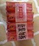 奇强除菌除螨洗内衣肥皂100g*4块婴幼儿男/女士内衣裤洗衣温和不伤手 实拍图