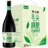 燕大师毛尖中式精酿啤酒750ml*6瓶原浆醇厚整箱聚会新春送礼年货 实拍图