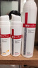 薇诺娜极润保湿水乳两件套（水120ml+乳液50g）护肤品 实拍图