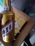 茅台 金王子 酱香型白酒 53度 500ml*6 整箱装 实拍图