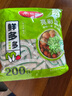 美丽雅一次性保鲜罩食品级200只大小通用防串味松紧封口保鲜膜套 实拍图
