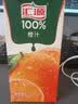 汇源100%橙汁整箱纯果汁饮料1L*12囤货节日送礼宴请果蔬汁 实拍图