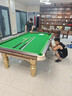 乔氏嘉乐金腿标准台球桌钢库标准型台球厅家用中式黑八豪华桌球台赛台专业 9尺 乔氏嘉乐-木库基础款 JL-7银腿 实拍图