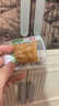 有友 泡椒猪皮晶 山椒味408g 追剧必备零食 大礼包零食内含小包装 实拍图