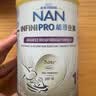 雀巢（Nestle）能恩全护港版适度水解婴儿奶粉2段350g 7HMO 防敏 实拍图