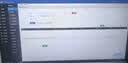 十八子作磨刀工具 双面可磨带防滑垫家用磨刀石 SM-25 实拍图