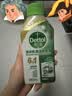 滴露（Dettol）洗衣机清洗剂免浸泡滚筒洗衣机清洁剂杀菌去污消毒250ml经典松木 实拍图
