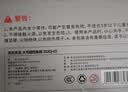 领普科技超薄智能开关E3 Pro AG玻璃蓝牙mesh2.0 已接入米家APP单火双键灰 实拍图