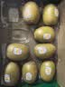 佳沛（zespri）新西兰阳光金果10个装单果重约103-114g 水果礼盒 猕猴桃 实拍图