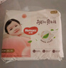 好奇（Huggies）铂金装小桃裤成长裤XXXL26片*4包(17kg以上)【夏季散热王】 实拍图