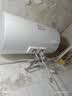 海尔（Haier）出品统帅（Leader）热水器电热水器LC1/LC2家用40升储水式卫生间洗澡小户型租房推荐专利防电墙2.0 60L 2200W 咨询客服有惊喜X1 实拍图