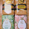 蜂花檀香皂125g*4块沐浴肥皂洗手香氛皂香体洗澡留香多用皂男士女士 实拍图