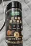 特瑞肯（TRICON）亚麻籽黑芝麻盐80g 凉拌菜沙拉水煮菜蘸料 实拍图