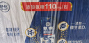舒化奶0乳糖 氨糖高钙 220ml*12盒 牛奶整箱自营 企业团购 礼盒装 实拍图