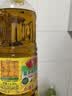 鲁花【保真菜籽油】低芥酸特香菜籽油 2L 物理压榨【京东品酒会同款】 实拍图