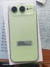 荣耀600 超级版 肖战同款 4k闪光微单Live 8600mAh大电池 5G AI  12+256青苹果【赠话费券】国家补贴 实拍图