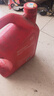 壳牌（Shell）红壳HX3 矿物质机油 15w-40(15w40)SL级4L 汽车保养京东自营 实拍图