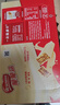 雀巢（Nestle）脆脆鲨牛奶味巧克力夹心威化饼干24条446.4g休闲零食独立包装 实拍图