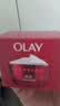 玉兰油（OLAY）大红瓶面霜50g抗皱紧致女士保湿面霜护肤品生日礼物送女友 实拍图