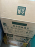 飞科（FLYCO）电动理发器FC5908成人儿童电推剪家用剃头刀自理发神器理发电推子理发工具男士节日礼物 实拍图