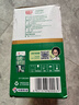 光明有机纯牛奶200ml*12盒 7.2g/盒优质乳蛋白 牛奶整箱礼盒京东自营 实拍图