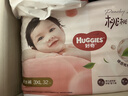 好奇（Huggies）铂金装小桃裤拉拉裤箱装XXXL64片尿不湿【夏季散热王】 实拍图