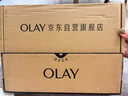 玉兰油（OLAY）第4代淡斑小白瓶80ml传明酸面部精华液ProX护肤品套装七夕礼物女 实拍图