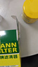 曼牌滤清器（MANNFILTER）机油滤清器机油滤芯W68/1/W6704金刚自由舰远景S1帝豪GSGX7EC7GC7 实拍图