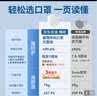 京东京造医用外科口罩一次性独立包装灭菌级100只透气面罩防晒口罩夏季 实拍图
