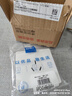 正泰（CHNT）开关插座6C奶油风 家用86型斜五孔插座面板暗装插座纯平大板 白色 三孔16A 实拍图