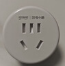 电小酷智能插座WiFi米家APP语音控制远程定时无需网关CP1 10A 220V联动家电遥控插座定时开关插座 实拍图