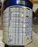 美素佳儿（Friso）皇家婴儿配方奶粉1段（0-6个月婴儿适用）800克 乳铁蛋白 新国标 实拍图