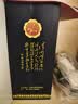 汾酒老白汾封坛15 清香型白酒 53度 475ml 两瓶装 宴请礼赠自饮 实拍图