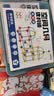 时光学空间几何建构师高级款配收纳盒数学教具幼儿园小学生培养数理空间思维启蒙立体几何重造型开学礼物 实拍图
