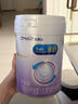 美赞臣 亲舒 婴儿乳蛋白部分水解配方奶粉 1段 850g 0-12月 低适乳糖 实拍图