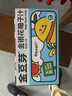 金豆芽金银花柚子汁儿童果汁饮品送礼盒装夏天户外饮料100ml*13袋 实拍图