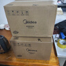 美的（Midea）电饭煲家用3-4-5人电饭锅 大容量智能预约 多功能微压煲汤柴火饭煮米饭杂粮粥一锅多用宿舍专用 【微压快煮】5层内胆 4L 实拍图
