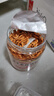 森森南极磷虾龙鱼饲料血鹦鹉鱼粮罗汉发财鱼食虾干乌龟粮 1升装 实拍图