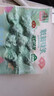 安井龙虾味球 240g/包  锁鲜装火锅麻辣烫方便菜 鱼糜含量≥45% 实拍图