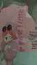 十月结晶防溢乳垫超柔立体一次性超薄透气哺乳期防漏乳贴100片【柔护款】 实拍图