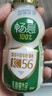 伊利畅意乳酸菌饮品原味(升级版) 100ml*30瓶 礼盒装 实拍图