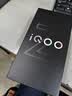 vivo iQOO Z11 Turbo 12GB+256GB 天光白骁龙8Gen5 自研电竞芯片Q2 2亿大底超级主摄 学生游戏手机 实拍图