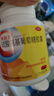【原研药】维固力硫酸氨基葡萄糖胶囊 0.25g*120粒/盒 药品氨糖 治疗原发性及继发性骨关节炎 实拍图