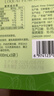 爷爷的农场枇杷梨汁100ml*3袋儿童饮料饮品nfc果汁宝宝零食辅食 实拍图
