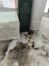 佰草集白茶玲珑保湿唯润霜50g面霜提亮水润控油护肤品七夕情人节礼物 实拍图