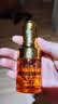 梵西六胜肽精华液抗皱紧致淡化细纹面部30ml*5瓶 实拍图